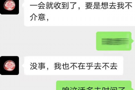 拒不履行的老赖要被拘留多久