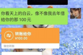 雅安讨债公司如何把握上门催款的时机